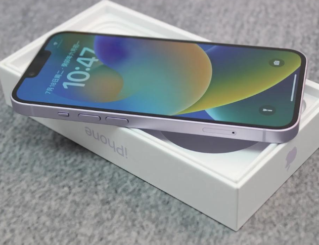十月田镇iPhone14闪光灯维修分享如何解决苹果14闪光灯故障问题 